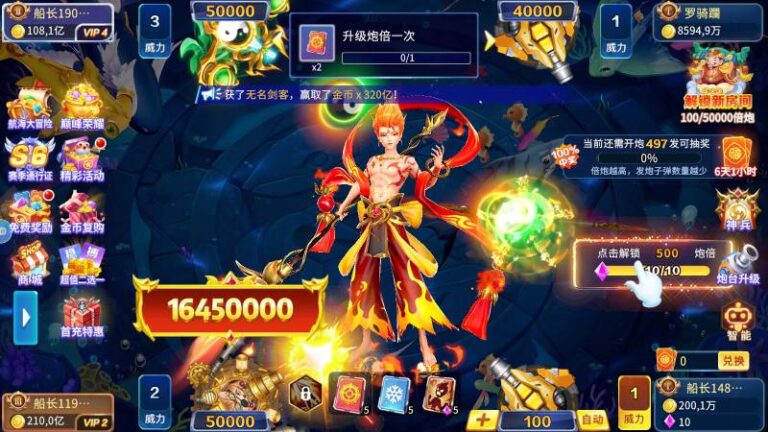 Cach Dieu Chinh Toc Do Ban Ca De Toi Uu Xu An Ve