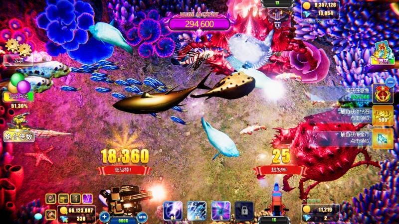 Cách Dùng Chế Độ Tự Động Trong Game Bắn Cá 3 Cách tối ưu hóa khi dùng auto bắn cá